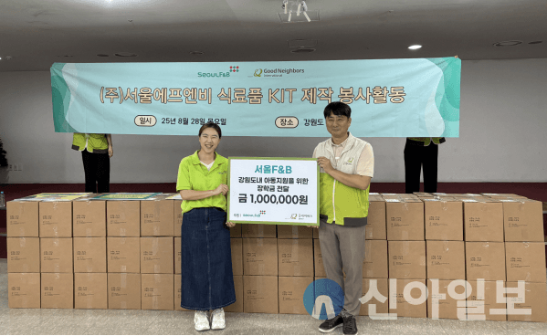 신제품 OO 음료 출시…